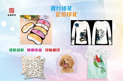 完善的售后服務(wù)體系 采購(gòu)更放心}